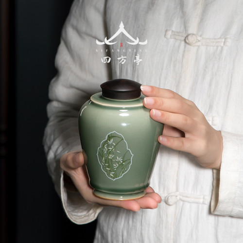 四方亭 陶瓷茶葉罐綠茶包裝龍井茶葉儲存密封罐景德鎮高檔茶倉