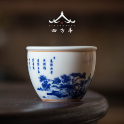 茶盃陶瓷主人盃單盃景德鎮青花瓷山水茶盞品茗盃茶具白瓷羊脂玉