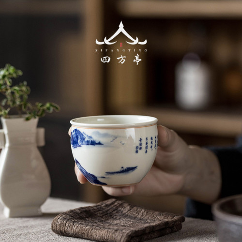 茶盃陶瓷主人盃單盃景德鎮青花瓷山水茶盞品茗盃茶具白瓷羊脂玉