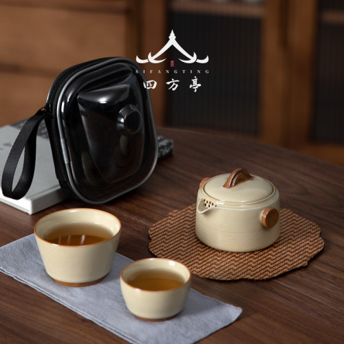 汝窰快客盃一壺二盃旅行茶具套裝喝茶便攜式旅遊茶盃個人專用茶壺