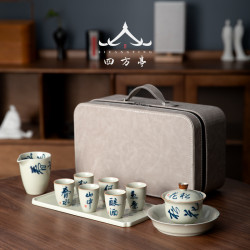 茶具套裝手繪景德鎮茶藝教學簡約小套戶外旅行日式家用蓋碗茶盃