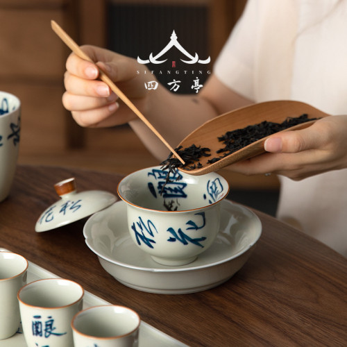 茶具套裝手繪景德鎮茶藝教學簡約小套戶外旅行日式家用蓋碗茶盃