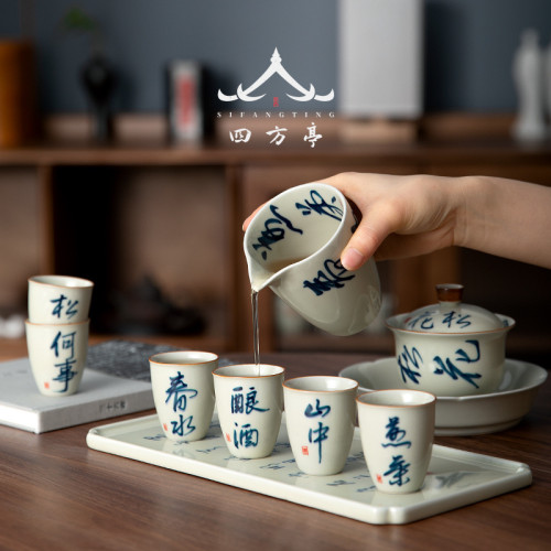 茶具套裝手繪景德鎮茶藝教學簡約小套戶外旅行日式家用蓋碗茶盃
