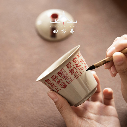 蓋碗茶盃三才茶碗帶蓋單個高檔泡茶景德鎮手繪故宮文創國潮茶具