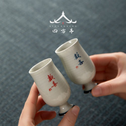 日式手繪茶盃陶瓷景德鎮主人盃功夫盃子和風酒盃聞香盃白酒盃家用