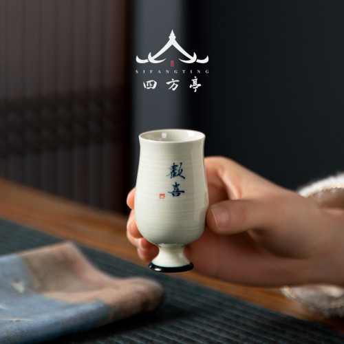 日式手繪茶盃陶瓷景德鎮主人盃功夫盃子和風酒盃聞香盃白酒盃家用