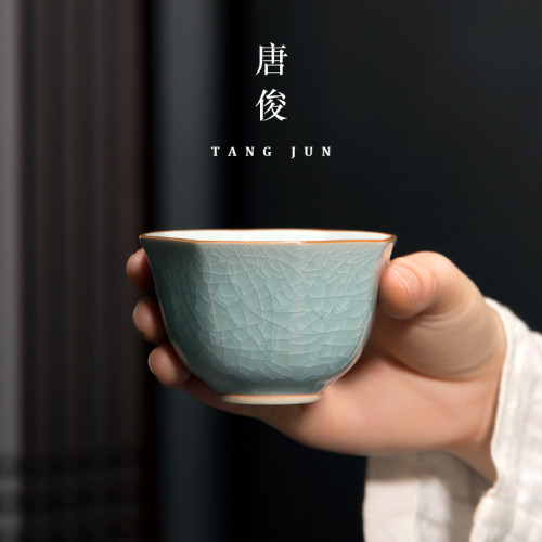 唐俊 冰裂茶盃陶瓷主人盃對盃品茗盃個人專用盃子功夫茶具景德鎮