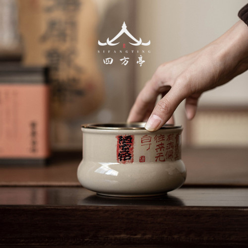 茶洗帶蓋建水大號家用茶缸水盂陶瓷高端茶道茶藝乾泡水缸茶渣水洗