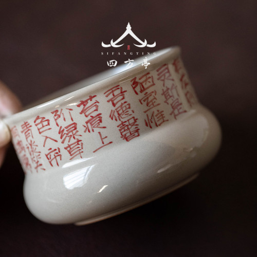 茶洗帶蓋建水大號家用茶缸水盂陶瓷高端茶道茶藝乾泡水缸茶渣水洗