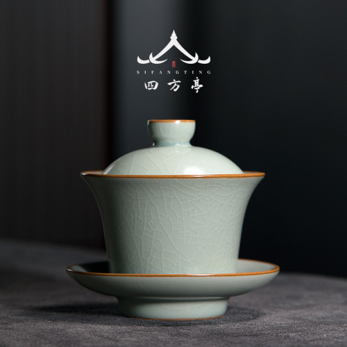 四方亭 復古中式蓋碗小號茶碗陶瓷單個功夫茶盃開片可養茶具120ml