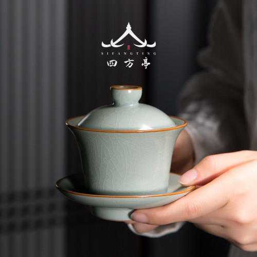 四方亭 復古中式蓋碗小號茶碗陶瓷單個功夫茶盃開片可養茶具120ml