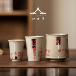 手繪茶盃大盃茶具故宮文創國潮盃子景德鎮手繪單盃日式陶瓷品茗盃