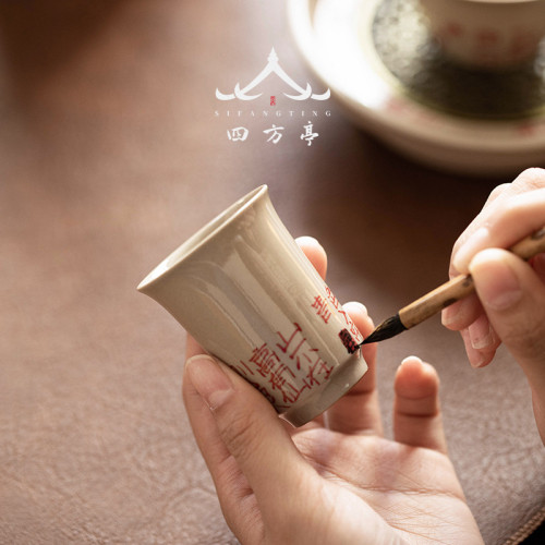 手繪茶盃大盃茶具故宮文創國潮盃子景德鎮手繪單盃日式陶瓷品茗盃