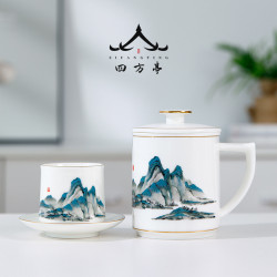 辦公室水盃泡茶盃男士千裡江山馬克盃個人盃喝茶陶瓷盃子茶水分離