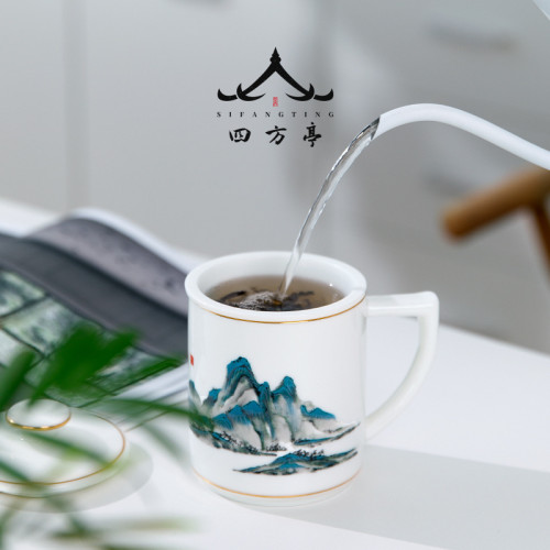 辦公室水盃泡茶盃男士千裡江山馬克盃個人盃喝茶陶瓷盃子茶水分離