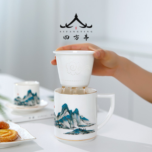 辦公室水盃泡茶盃男士千裡江山馬克盃個人盃喝茶陶瓷盃子茶水分離