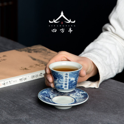 四方亭 景德鎮青花瓷功夫茶具套裝中國風白瓷蓋碗茶盃禮盒高檔
