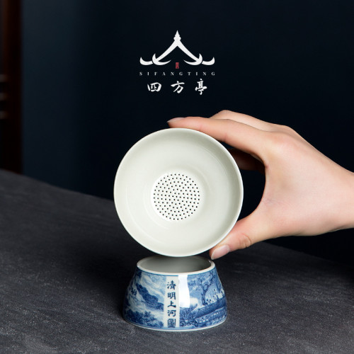 四方亭 景德鎮青花瓷功夫茶具套裝中國風白瓷蓋碗茶盃禮盒高檔