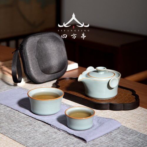 四方亭 汝窰快客盃旅行茶具一壺兩盃戶外喝茶裝備便攜包陶瓷茶壺