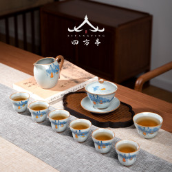 四方亭 景德鎮手繪汝窰茶具套裝天青色手工潮汕功夫茶盃陶瓷蓋碗