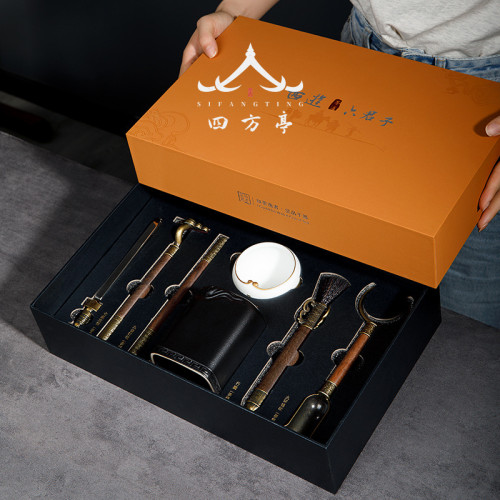四方亭 高檔茶道六君子茶具配件大全泡茶工具茶藝黑檀木茶夾茶刀