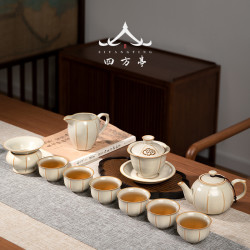四方亭 汝窰功夫茶具套裝高檔輕奢防燙蓋碗茶壺家用客厛茶盃泡茶