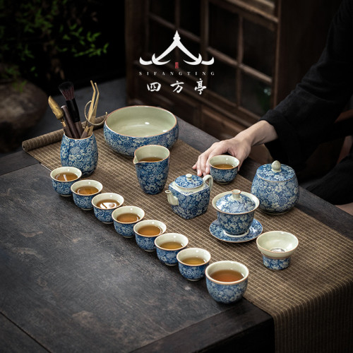 四方亭青花瓷三才蓋碗鬭笠茶盃單個高檔陶瓷茶碗茶具套裝防燙泡茶