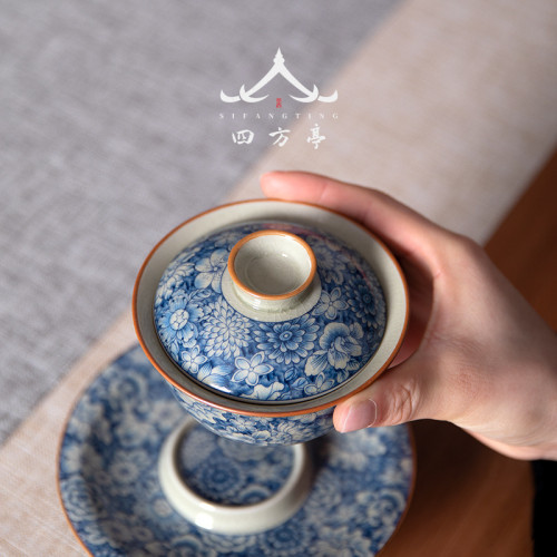 四方亭青花瓷三才蓋碗鬭笠茶盃單個高檔陶瓷茶碗茶具套裝防燙泡茶