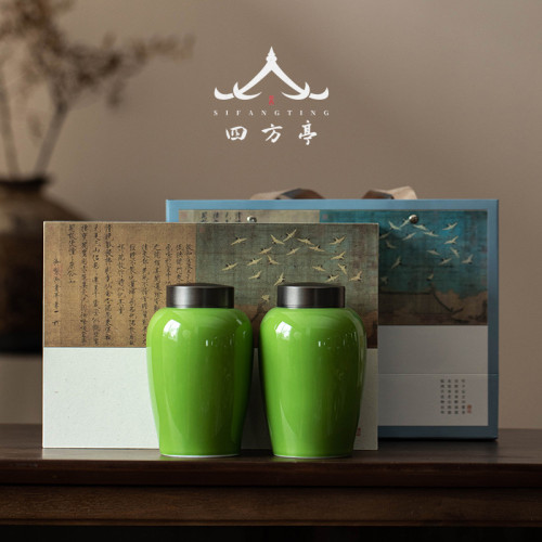 茶葉罐精品高檔陶瓷密封罐茶葉禮盒裝空盒白茶包裝2023茶罐套裝