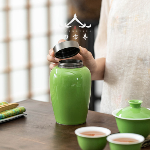 茶葉罐精品高檔陶瓷密封罐茶葉禮盒裝空盒白茶包裝2023茶罐套裝