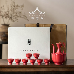 陶瓷酒具套裝溫酒器家用中式一兩白酒盃禮盒分酒器黃酒盅酒壺新款