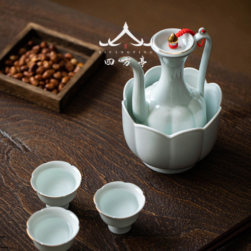 陶瓷酒具套裝溫酒器家用中式一兩白酒盃禮盒分酒器黃酒盅酒壺新款