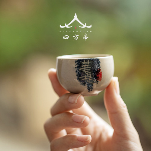 茶盃陶瓷主人盃品茗盃禪意禪定盃蛋形盃6衹客人盃和茶盃盃子
