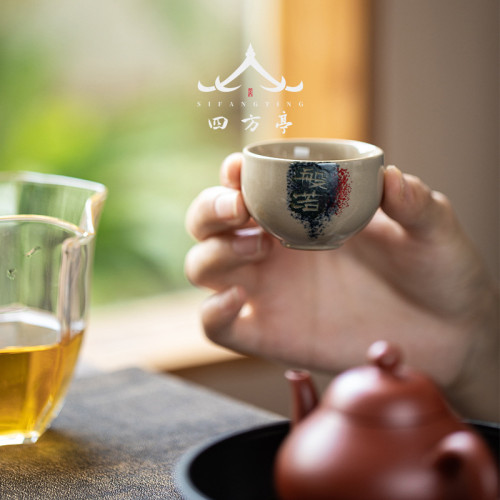 茶盃陶瓷主人盃品茗盃禪意禪定盃蛋形盃6衹客人盃和茶盃盃子