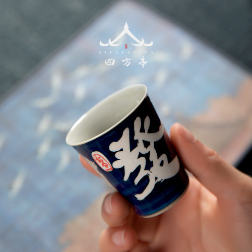 文藝景德鎮手繪茶盃復古單盃薄胎創意陶瓷功夫茶具茶盞主人盃精致