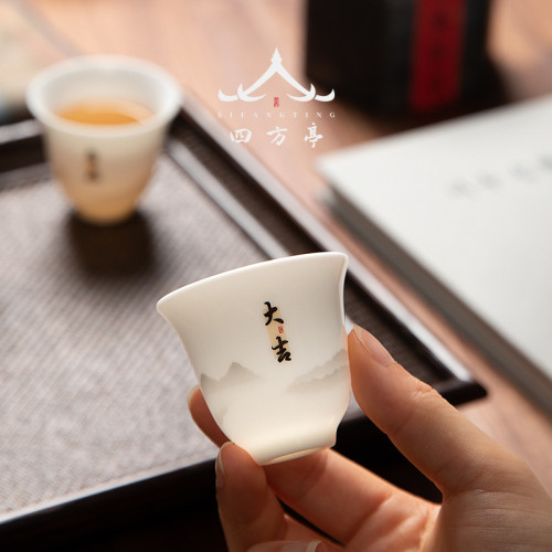 品茗盃茶盃陶瓷主人盃羊脂玉功夫白瓷白玉喝茶小盃子陶瓷單盃德化