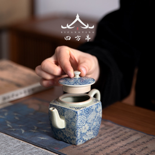 四方亭 青花茶壺手工家用四方陶瓷單壺家用功夫茶具開片泡茶器