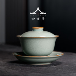 四方亭 汝窰蓋碗大號茶碗茶盃三才蓋盃釦碗景德鎮茶具單個高端