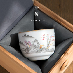 景德鎮汝窰茶盃品茗盃陶瓷主人套裝茶具單盃個人盃子專用高檔