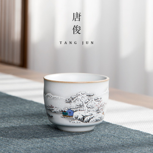 景德鎮汝窰茶盃品茗盃陶瓷主人套裝茶具單盃個人盃子專用高檔