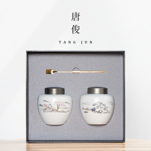 景德鎮月白茶葉罐精美大號普洱茶倉儲存高檔中式復古空盒裝茶放茶