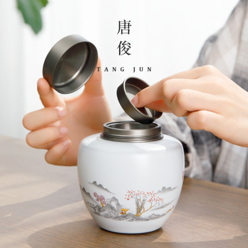 景德鎮月白茶葉罐精美大號普洱茶倉儲存高檔中式復古空盒裝茶放茶