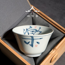 四方亭景德鎮茶盃創意日式主人盃品茗盃功夫盃子對盃茶具個人單盃