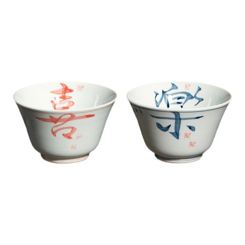 四方亭景德鎮茶盃創意日式主人盃品茗盃功夫盃子對盃茶具個人單盃