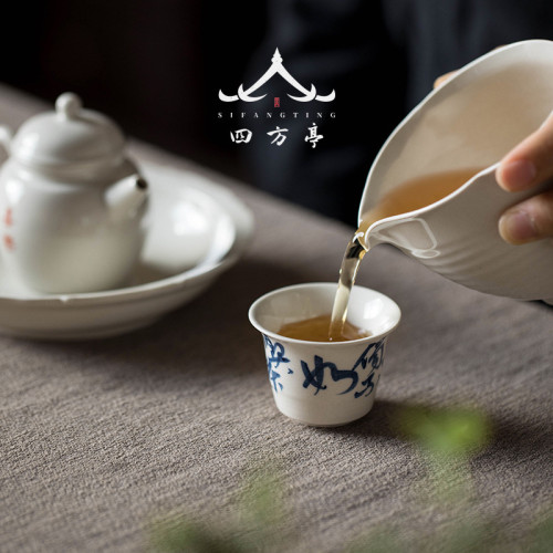 陶瓷茶盃品茗盃主人盃個性單盃手繪茶具盃子女日式草木灰男家用