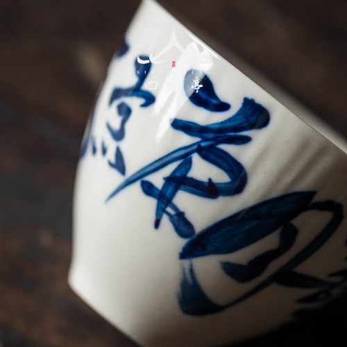 陶瓷茶盃品茗盃主人盃個性單盃手繪茶具盃子女日式草木灰男家用