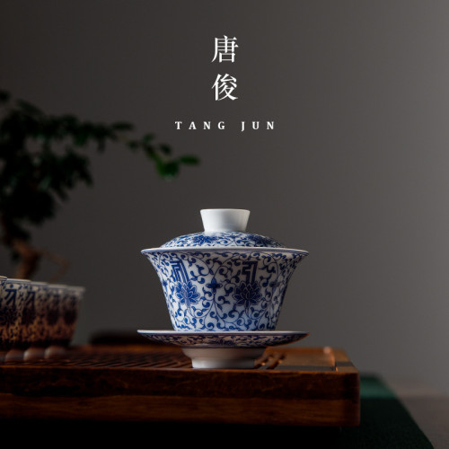 景德鎮青花瓷茶具盃子家用茶磐陶瓷功夫茶蓋碗三才套裝茶盃辦公室