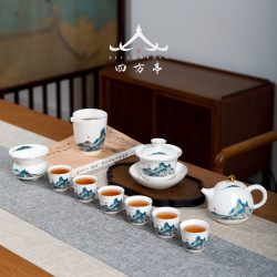 四方亭 千裡江山茶具套裝國潮中式蓋碗禮品景德鎮白瓷簡約泡茶壺