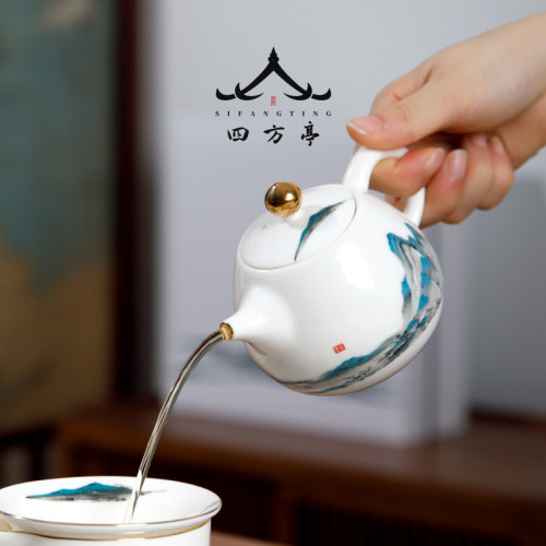 四方亭 千裡江山茶具套裝國潮中式蓋碗禮品景德鎮白瓷簡約泡茶壺