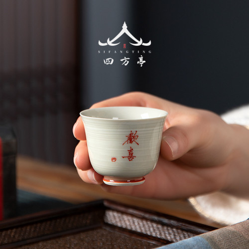 景德鎮手繪功夫茶盃套裝品茗盃陶瓷中式小盃子喝茶主人盃茶具單盃